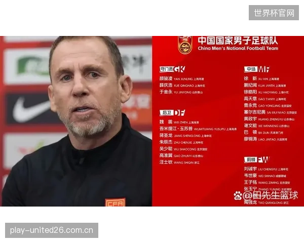 旅欧球员正系统性提升乌兹别克斯坦队由攻转守的侵略性，高位逼抢成为新战术标签。