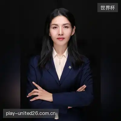 项清湖